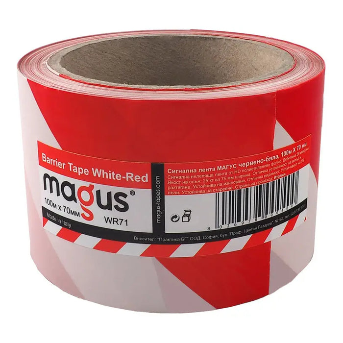 SIGNAL TAPE 100M X 70MM MAGUS - Помощни средства<<<Работно облекло<<<Инструменти и железария<<<Praktiker