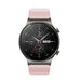 Silicone strap for Huawei Watch GT 2 / 3 / 4 / 2 Pro / 3 Pro / 4 Pro / GT 2e - powder - Other cell phone