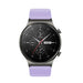 Silicone Strap for Huawei Watch GT 2 / 3 / 4 / 2 Pro / 3 Pro / 4 Pro / GT 2e - Purple - Other cell phone