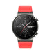 Silicone Strap for Huawei Watch GT 2 / 3 / 4 / 2 Pro / 3 Pro / 4 Pro / GT 2e - Red - Other cell phone