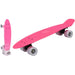 SKATEBOARD PINK 80 KG XQMAX 8EB000180 - Велосипеди<<<Велосипеди и аксесоари<<<Авто и вело<<<Praktiker