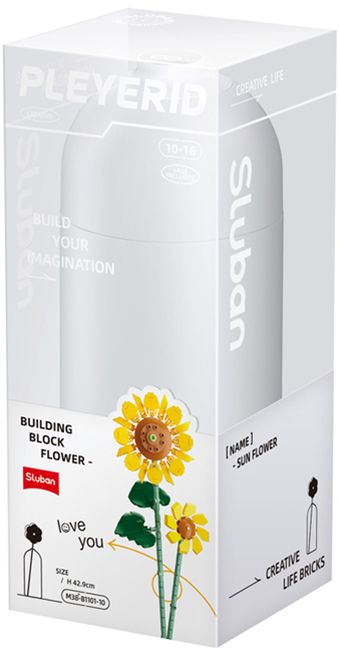 SLUBAN SUNFLOWER