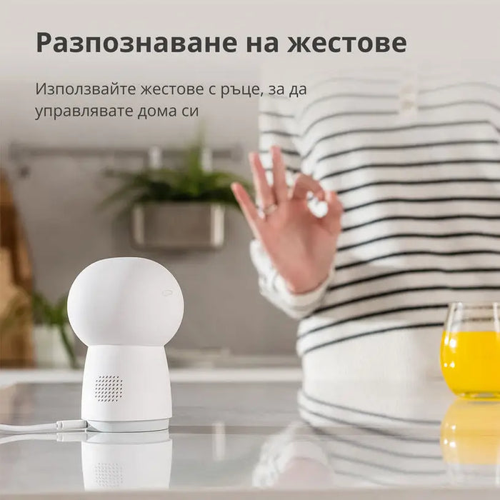 SMART IP CAMERA AQARA HUB G3 - Сигурност<<<Смарт хоум<<<Електроматериали<<<Praktiker&&&Сигурност<<<Smart home<<<Дом и
