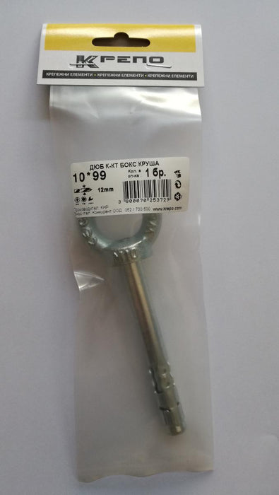 DOWEL SET BOX PEAR 12/10X99MM