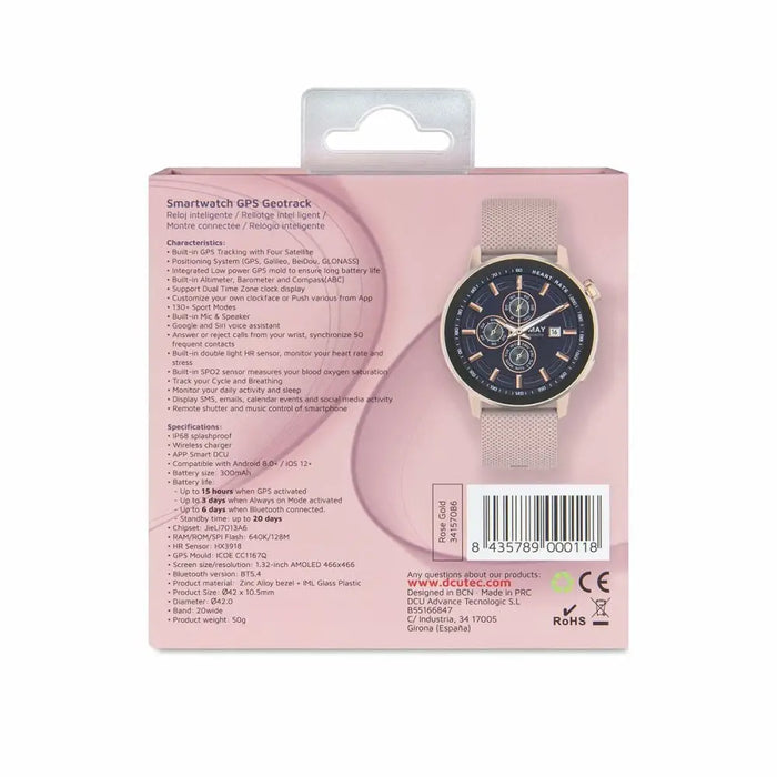 Smartwatch DCU 34157086 Pink Golden - Електроника Телефони и таблети<<<Компютри|