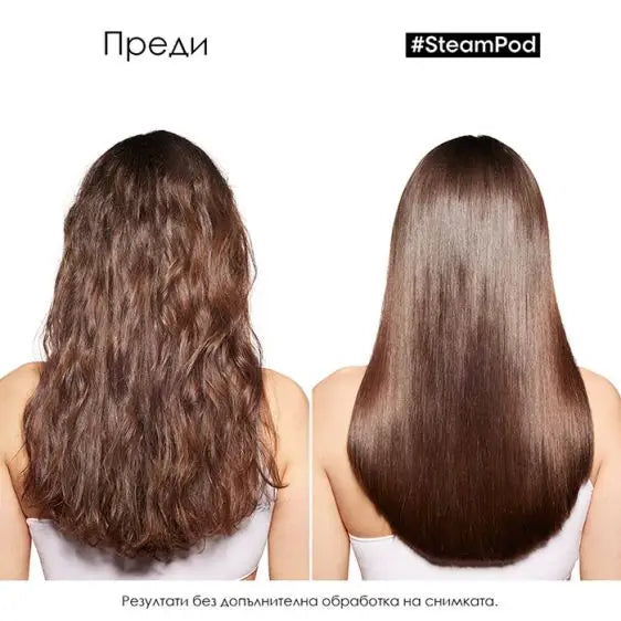 Smoothing hair serum L’Oréal Professionnel SteamPod 50 ml - Последни бройки<<<Едра бяла техника<<<TechnoMix