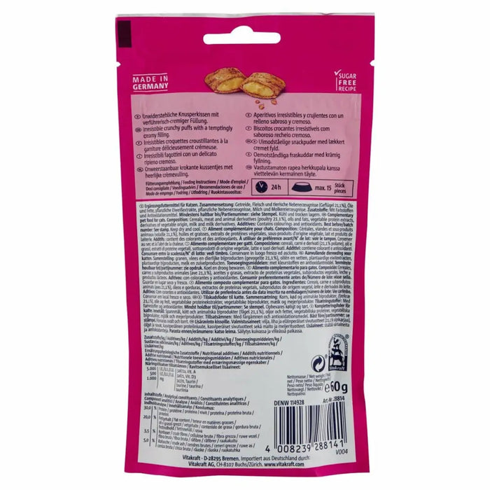 Snack for Cats Vitakraft CRISPY CRUNCH Birds 60 g - Хранене на домашни любимци<<<Домашни Животни<<<Дом