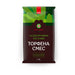 SOIL SUBSTRATE FOR GREEN PLANTS 5L IVESTO - Почви<<<Торове почви и тревни смески<<<Градина<<<Praktiker