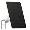 Solar Panel for Outdoor Spotlight Cam - heat pump controllers<<<Climate control<<<Heating control<<<Actuators<<<Smart