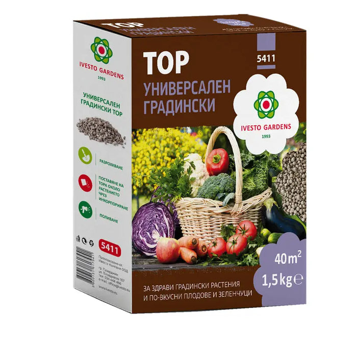 SOLID FERTILIZER UNIVERSAL 1.5KG IVESTO - Торове<<<Торове почви и тревни смески<<<Градина<<<Praktiker