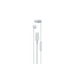 Sony Headset IER-EX15C USB-C White - Слушалки<<<SONY Small Audio<<<SONY<<<PolyComp&&&Електроника Периферни и резервни