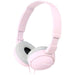 Sony MDR-ZX110 Wired On-Ear Foldable Headphones Pink EU - Audio<<<Основна<<<DunaXML&&&Слушалки<<<SONY Small