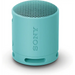 Sony SRS-XB100L speaker - BT Speakers<<<SONY Small Audio<<<SONY<<<PolyComp&&&Портативни говорители<<<Телефони и
