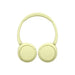 Sony WH-CH520 Bluetooth On-Ear Headphones BT 5.2 Yellow EU - Audio<<<Основна<<<DunaXML&&&Електроника Периферни и