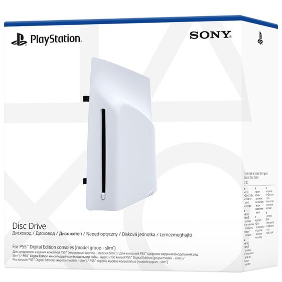 PlayStation Disc Drive optical drive for PS 5 Pro/ PS 5 Digital Edition console - 1000041522