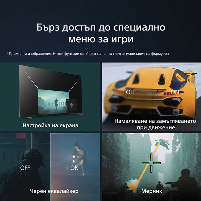 TV SONY Bravia XR OLED XR77A95L