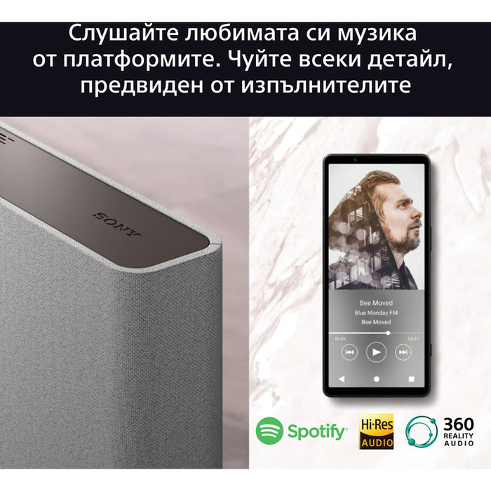 Sony HT-A9M2, BRAVIA Theater Quad with 16 total speakers, Dolby Atmos/DTS:X