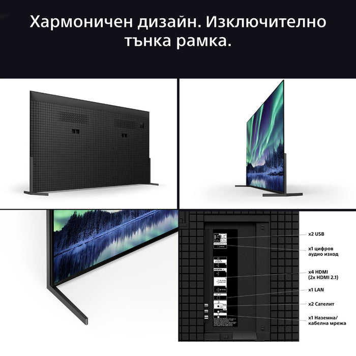 TV SONY BRAVIA 8 II K-65XR8M2 4K Ultra HD OLED GOOGLE TV, 65.0 ", SMART TV
