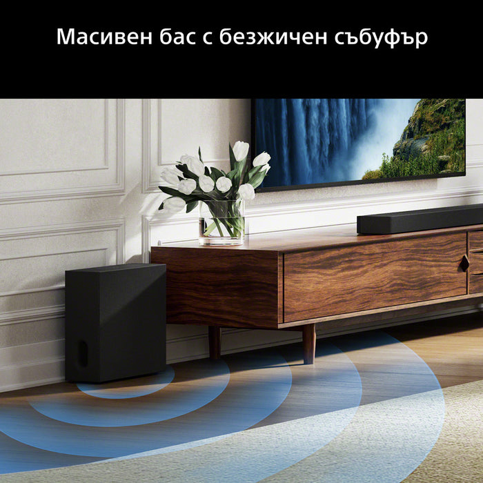 Soundbar system SONY HT-A7100 BRAVIA THEATER BAR 7 WI-FI
