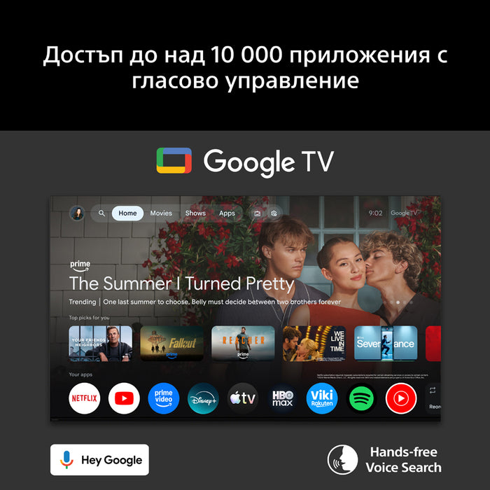 TV SONY BRAVIA 7II K-65XR75M2 4K Ultra HD TRUE RGB LED SMART TV, GOOGLE TV, 65.0 ", 164.0 cm