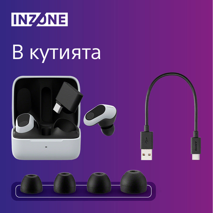 TRUE WIRELESS INZONE G7 PS5 SONY WF-G700NW