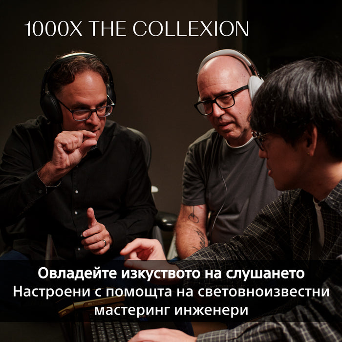 Stereo headphones SONY WH1000XXB THE COLLECTION