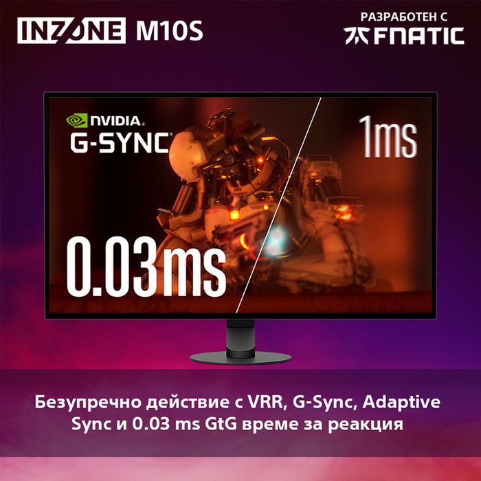 Monitor SONY INZONE M10S SDM-27Q10SB 0.233 mm, 178°/178°, OLED, 26.5 ", 67.3 cm, 2560x1440, 480.00 Hz, HDMI, DisplayPort, BLACK