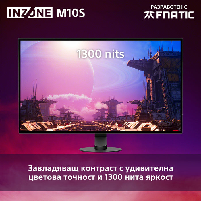 Monitor SONY INZONE M10S SDM-27Q10SB 0.233 mm, 178°/178°, OLED, 26.5 ", 67.3 cm, 2560x1440, 480.00 Hz, HDMI, DisplayPort, BLACK