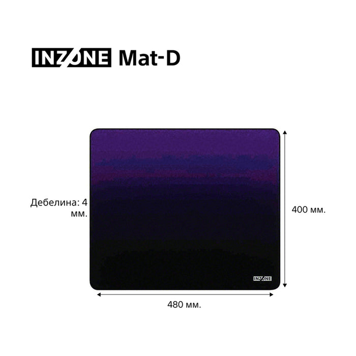 Gaming Mouse Pad 480x400x6 mm SONY INZONE Mat-D MPDD700B.WW