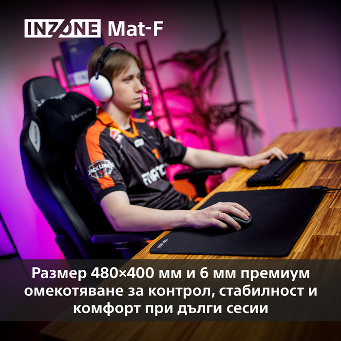 Gaming Mouse Pad 480x400x6 mm SONY INZONE Mat-F MPDF900B.WW