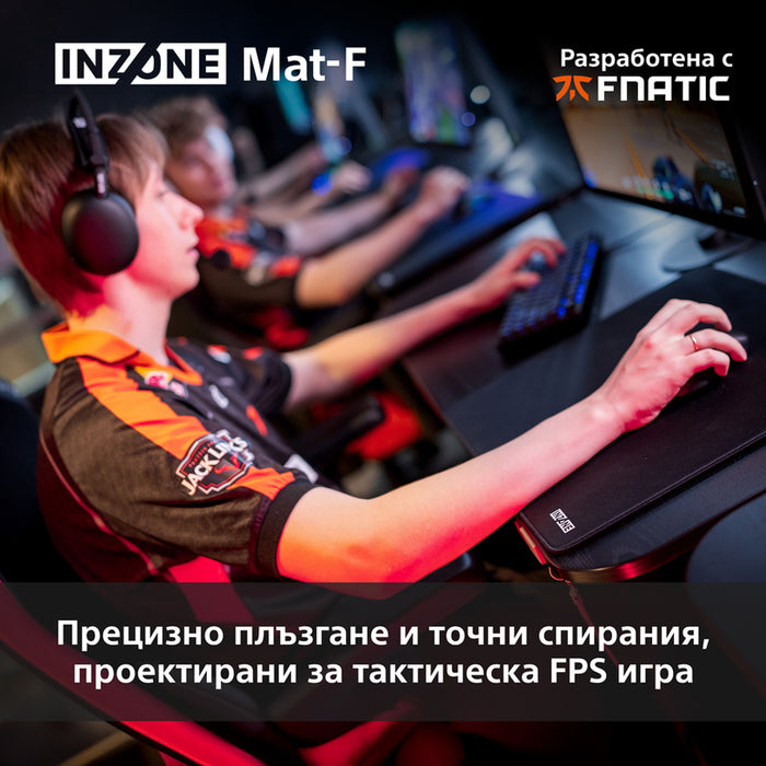 Gaming Mouse Pad 480x400x6 mm SONY INZONE Mat-F MPDF900B.WW