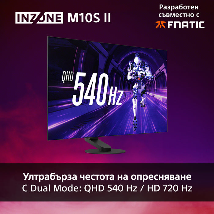 Monitor SONY INZONE M10S II SDM27Q102B 0.229 mm, 178°/178°, OLED, 26.5 ", 67.3 cm, 2560x1440, 540.00 Hz, 0.02 ms, HDMI, DisplayPort, BLACK