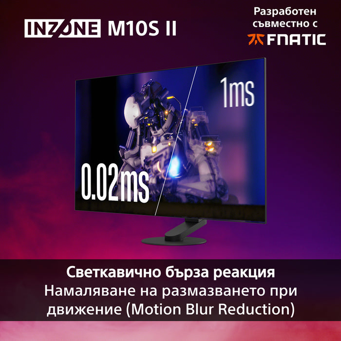 Monitor SONY INZONE M10S II SDM27Q102B 0.229 mm, 178°/178°, OLED, 26.5 ", 67.3 cm, 2560x1440, 540.00 Hz, 0.02 ms, HDMI, DisplayPort, BLACK