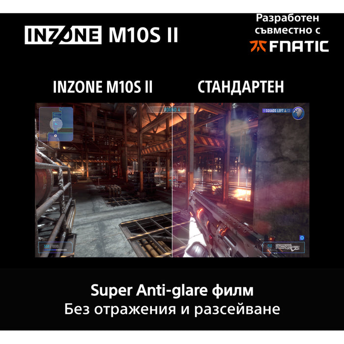 Monitor SONY INZONE M10S II SDM27Q102B 0.229 mm, 178°/178°, OLED, 26.5 ", 67.3 cm, 2560x1440, 540.00 Hz, 0.02 ms, HDMI, DisplayPort, BLACK