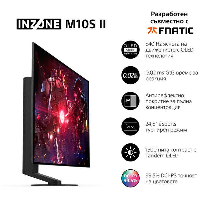 Monitor SONY INZONE M10S II SDM27Q102B 0.229 mm, 178°/178°, OLED, 26.5 ", 67.3 cm, 2560x1440, 540.00 Hz, 0.02 ms, HDMI, DisplayPort, BLACK