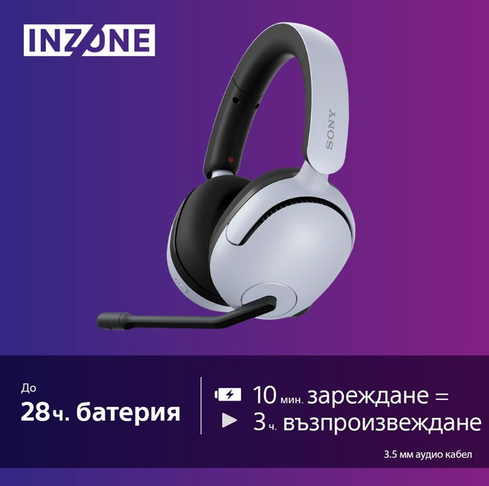 Headphones with Headband Sony WHG500W.CE7
