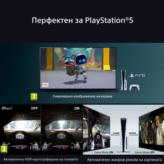 TV SONY Bravia K55XR59B, 55" (139 cm), 4K Ultra HD, Smart Google TV (2025)