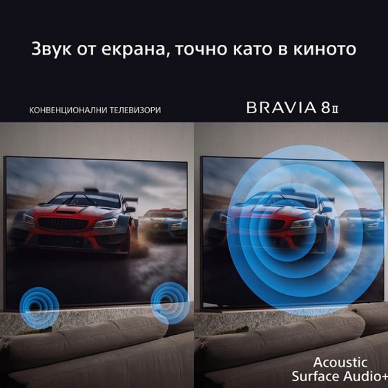 TV SONY Bravia K55XR8M25BP, 55"(139 cm), QD-OLED, 4K Ultra HD, Smart TV (Google TV) 2025
