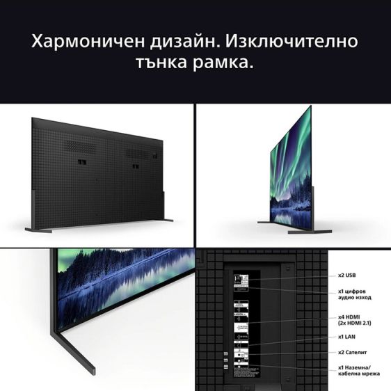 TV SONY Bravia K55XR8M25BP, 55"(139 cm), QD-OLED, 4K Ultra HD, Smart TV (Google TV) 2025
