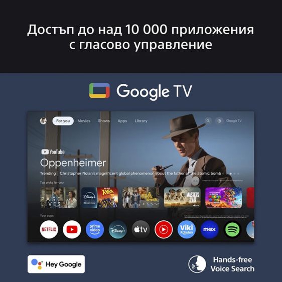 TV SONY Bravia K55XR8M25BP, 55"(139 cm), QD-OLED, 4K Ultra HD, Smart TV (Google TV) 2025