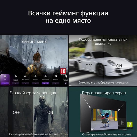 TV SONY Bravia K55XR8M25BP, 55"(139 cm), QD-OLED, 4K Ultra HD, Smart TV (Google TV) 2025