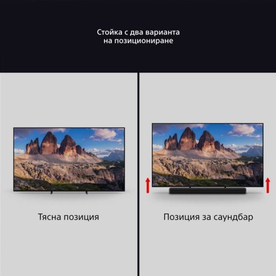 TV SONY Bravia 5 K65XR59B, 65"(164 cm), Mini LED, 4K Ultra HD, Smart Google TV