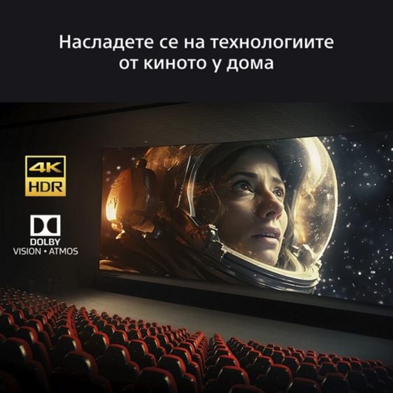 TV SONY Bravia 5 K65XR59B, 65"(164 cm), Mini LED, 4K Ultra HD, Smart Google TV