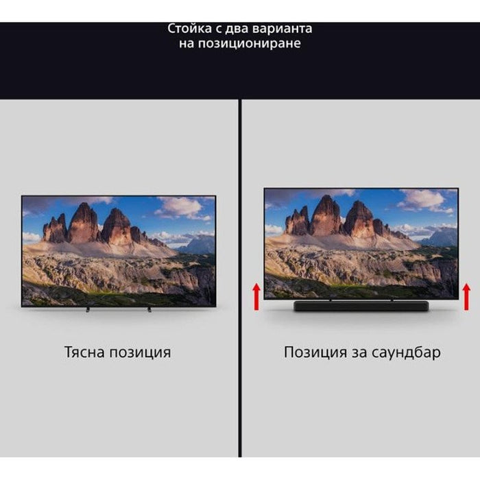TV SONY BRAVIA 5 K75XR55BP, 75"(189 cm), 4K Ultra HD MINI LED, Smart TV, 2025