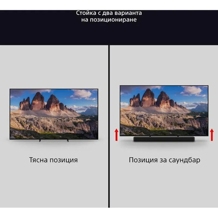 TV SONY BRAVIA 5 K75XR55BP, 75"(189 cm), 4K Ultra HD MINI LED, Smart TV, 2025