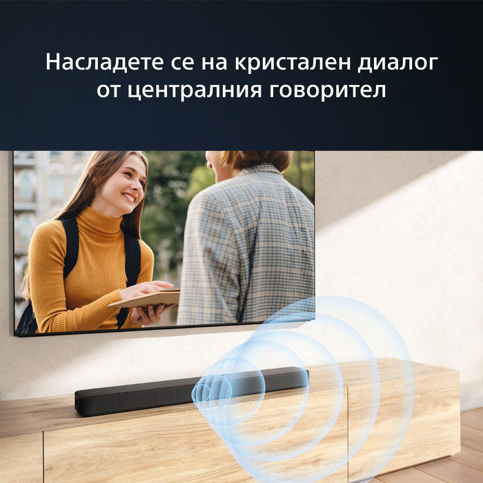 Soundbar system Sony HTS2000.CEL