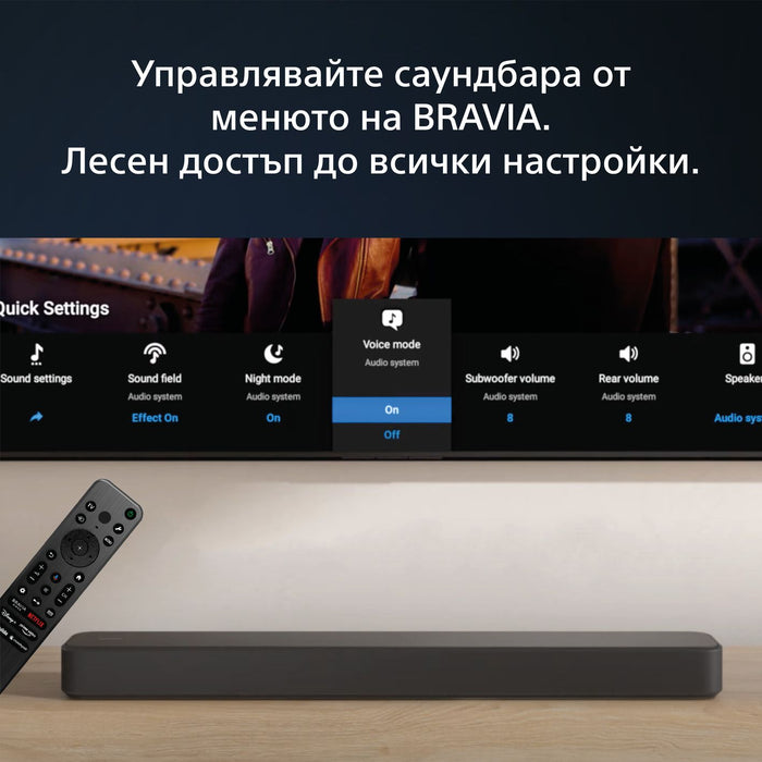 Soundbar system Sony HTS2000.CEL