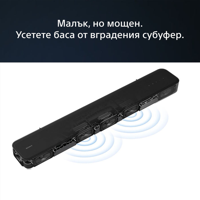 Soundbar system Sony HTS2000.CEL