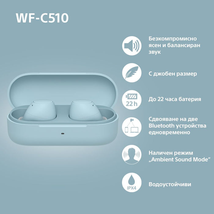 Sony WF-C510 Bluetooth Wireless In-Ear Headphones, IPX4, BT 5.3, TWS, Blue EU