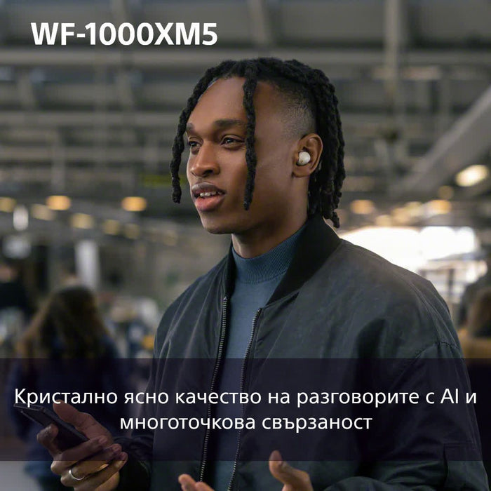 True wireless headphones SONY WF1000XM5P WIRELESS CONNECTION, PINK